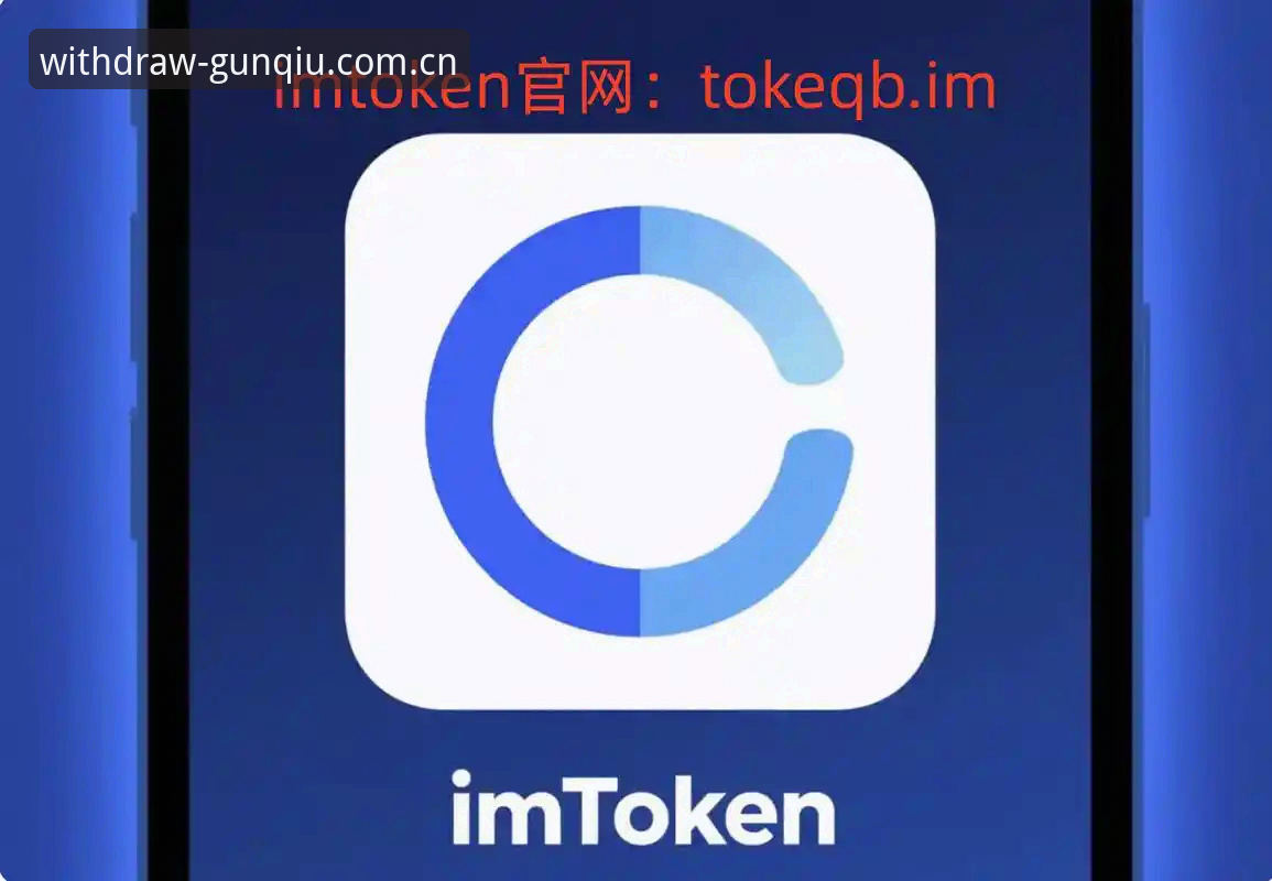 滚球体育APP下载安装新手避坑指南