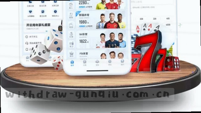 联系卡片：扫码加好友